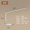 Led desk lamp - eye protection, study & reading light for college dorms - soft, desktop fill light - minimalist office lamp