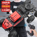 Red-2.4g-upgraded alloy six-wheel four-wheel drive 36cm [e-commerce box]