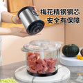 For homelarge capacity meat grinder small multifunctional fully automatic electric food processor meat grinder vegetable and noodle food machine