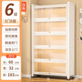 White 5-door 6-layer [length 60*width 32*height 183cm]