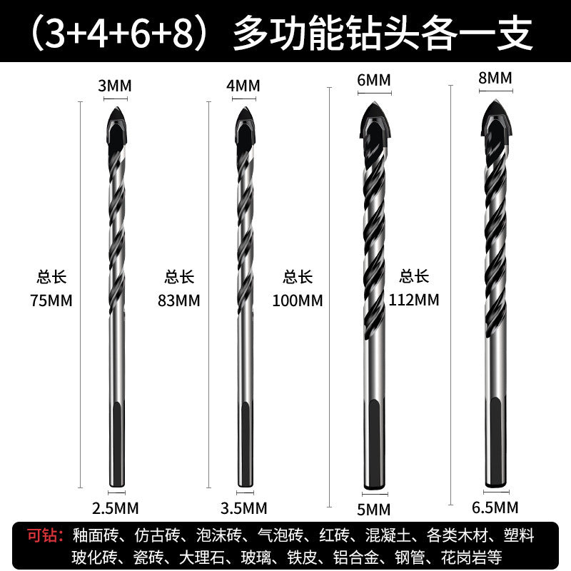 Tile drill bit glass ceramic concrete multi-function cement drill bit alloy punching hand drill triangular drill bit
