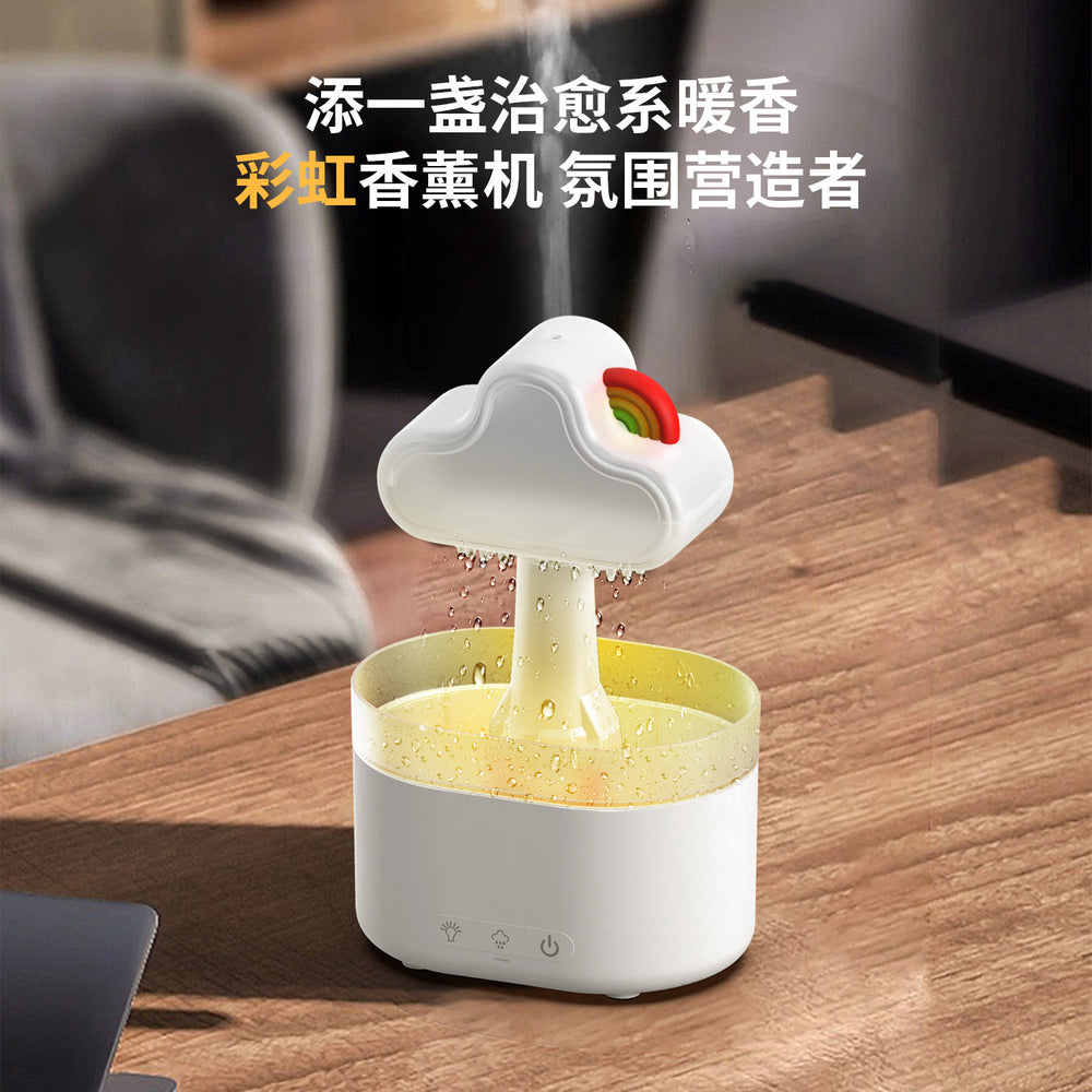 rainbow cloud raindrop aromatherapy machine atomized essential oil diffuser machine for home humidifier for home aromatherapy machine spray