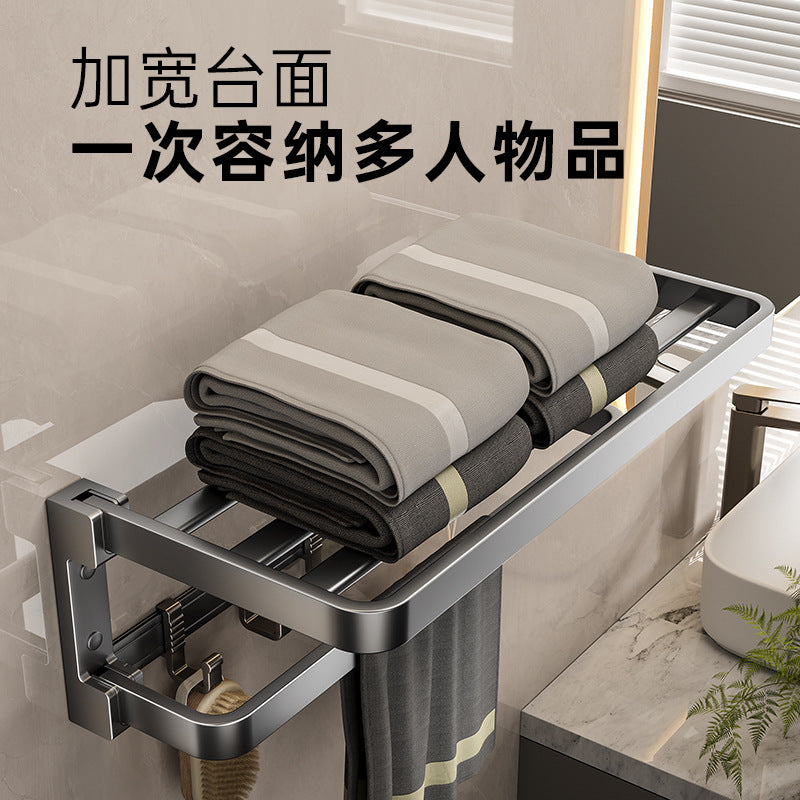 Bathroom towel rack, punch-free bathroom storage rack, hardware bathroom hanging rack, wall-mounted bathroom towel rack