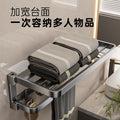 Bathroom towel rack, punch-free bathroom storage rack, hardware bathroom hanging rack, wall-mounted bathroom towel rack
