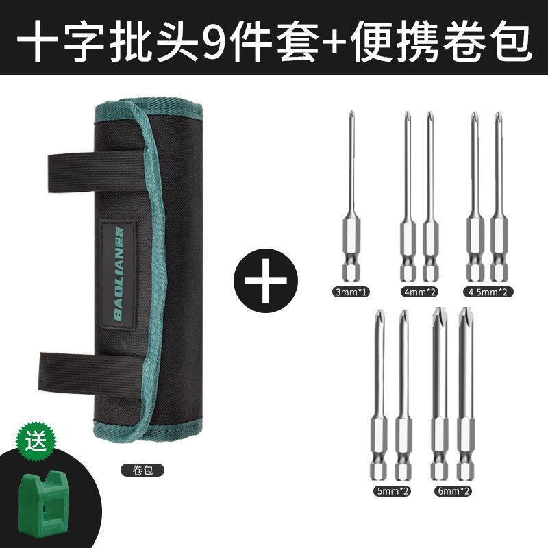 Roll tool bag bit electrician small portable abrasion resistant waist bag abrasion resistant cosmetics bag multifunctional satchel roll bag