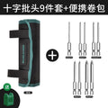 Roll tool bag bit electrician small portable abrasion resistant waist bag abrasion resistant cosmetics bag multifunctional satchel roll bag