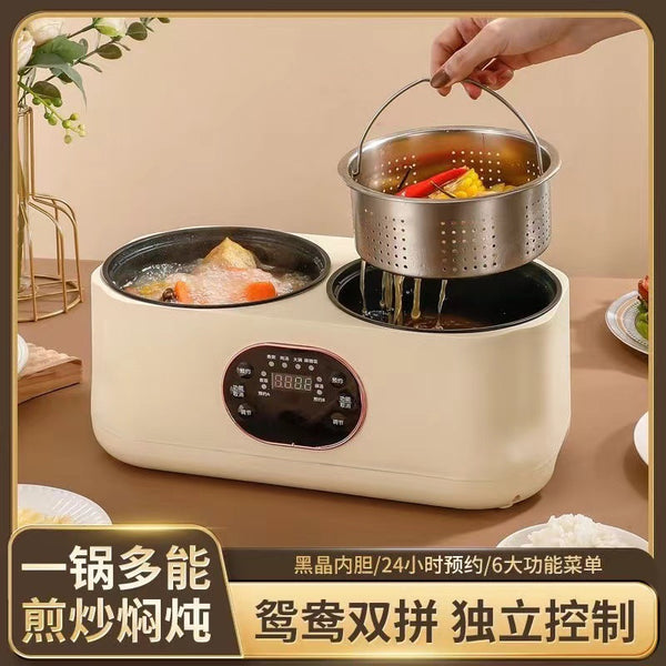 Double-gall rice cooker, multi-functional electric hot pot, intelligent electric cooking pot, household automatic intelligent thermal insulation integrated mandarin duck pot
