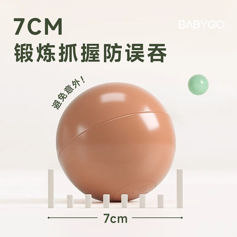 BABYGO Ocean Ball Pool Baby Indoor Toys Elastic Infant Children Thickened Safe and Odorless Babies Can Bite Waves