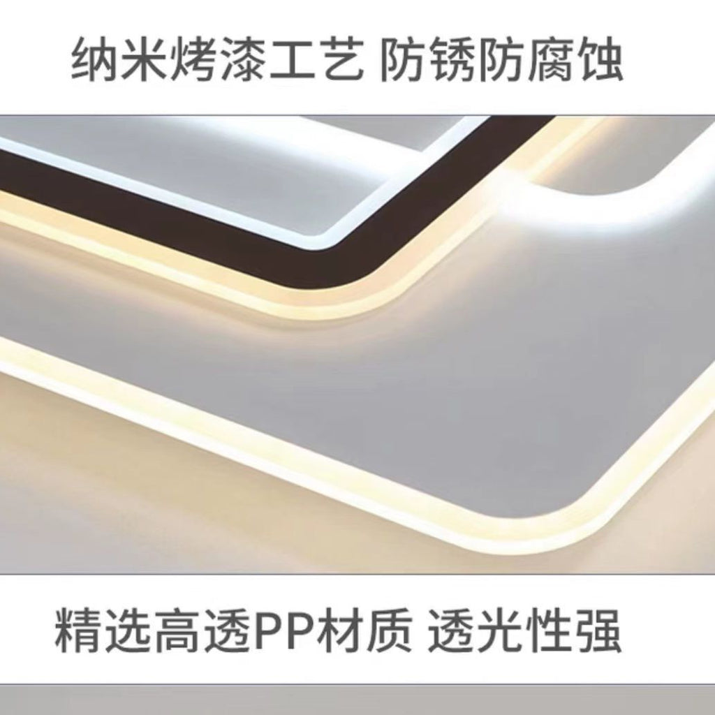 Living room light 2021 new home ultra-thin simple atmosphere Zhongshan lighting factory direct sales whole house package bedroom