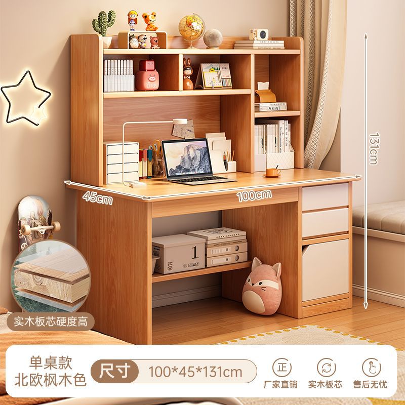 Desk and bookshelf integrated bedroom office desk home table adult writing desk junior high school student computer desk