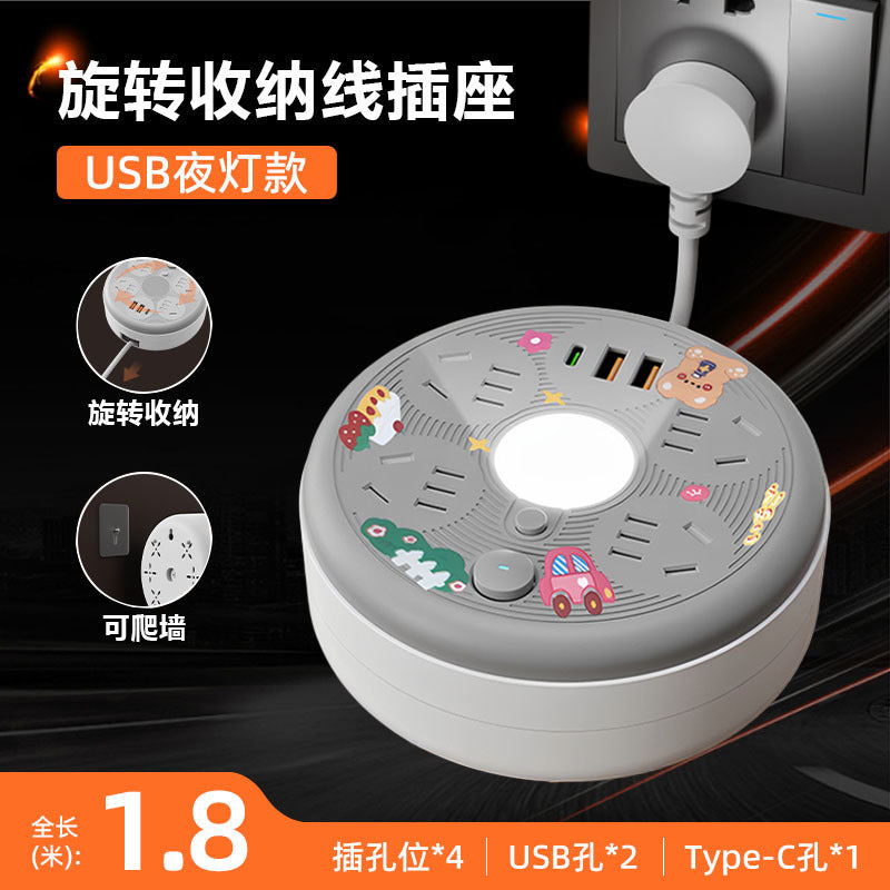 Retractable storage socket with cord, multi-function usb power strip, multi-outlet power strip, electrical plug extension cord
