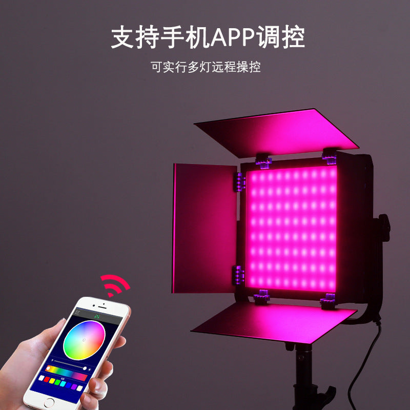 Live stream ambient light 50W RGB flat light Live stream filling light photography professional background lighting studio light