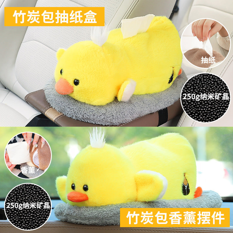 Car tissue box, armrest box, pumping carton, creative car bamboo charcoal bag ornament, high-end doll, car decoration