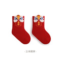 Babylon big red socks fall and winter new arrival new year's day hundred days baby knee socks combed cotton breathable newborn socks