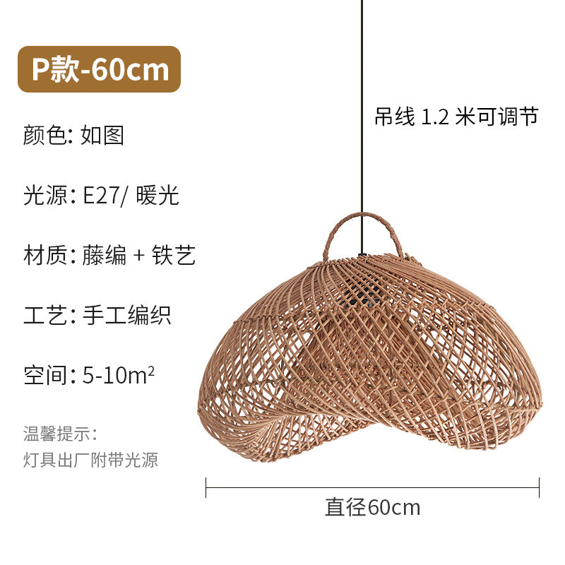 Wabi Silent Wind Retro Rattan Chandelier Personality Japanese Living Room Bedroom Restaurant Homestay Tea Room Bar Designer Lighting