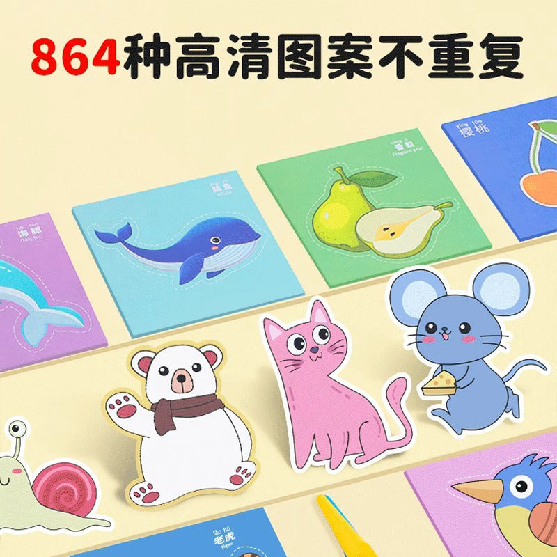 2-6 year old hand-cut paper crafts, children's diy origami, 3-year-old baby diy creative toys, children's day gift