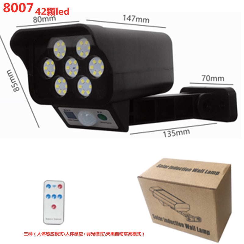 COB solar monitoring light anti-theft outdoor garden light, human body induction simulation camera solar street light