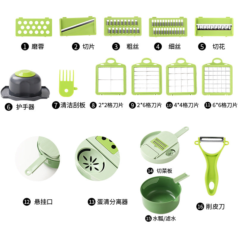 Vegetable cutting and draining handy gadget multi-functional grater slicer shredder grinder garlic dicing strips egg cutter 16-piece set