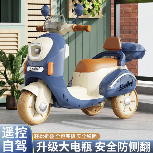 Children's electric motorcycle tricycle boys and girls baby battery car children can sit charging remote control toy car