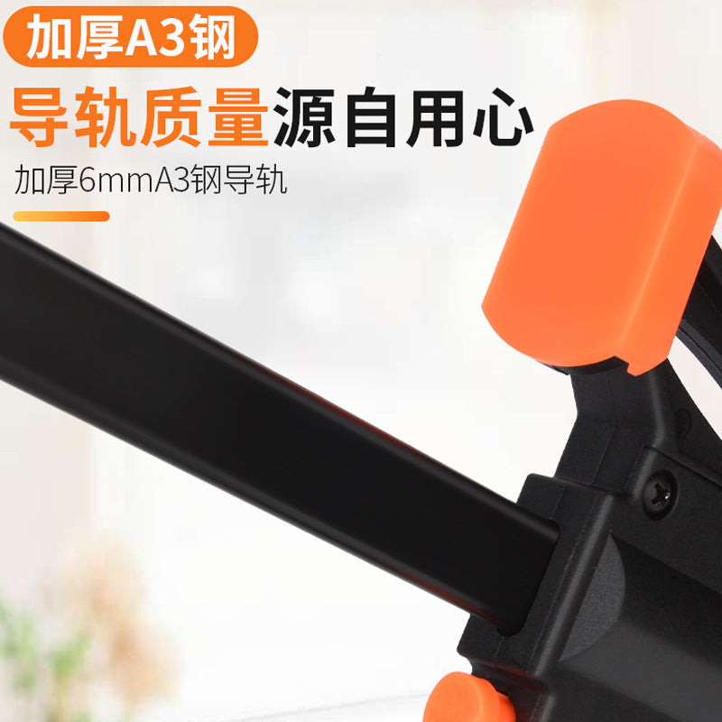 Thickened adjustable trigger type quick f-clamp working wood board fixing clamp strong fast right angle fixing plate type tightener