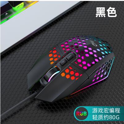 Tiger cat x801 wireless charging mouse - perforated, illuminated, for desktop, laptop, office, home, and gaming