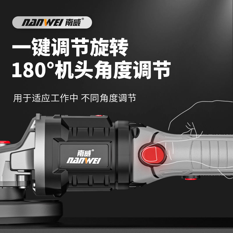 Nanwei brushless lithium battery angle grinder digital display rechargeable polishing machine pool high power cutting machine grinding machine hand grinding wheel