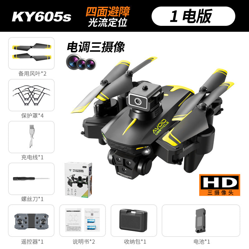 Ky605s cross-border drone with obstacle avoidance, hd aerial photography, long-endurance quadcopter, remote control aircraft, kids' toy