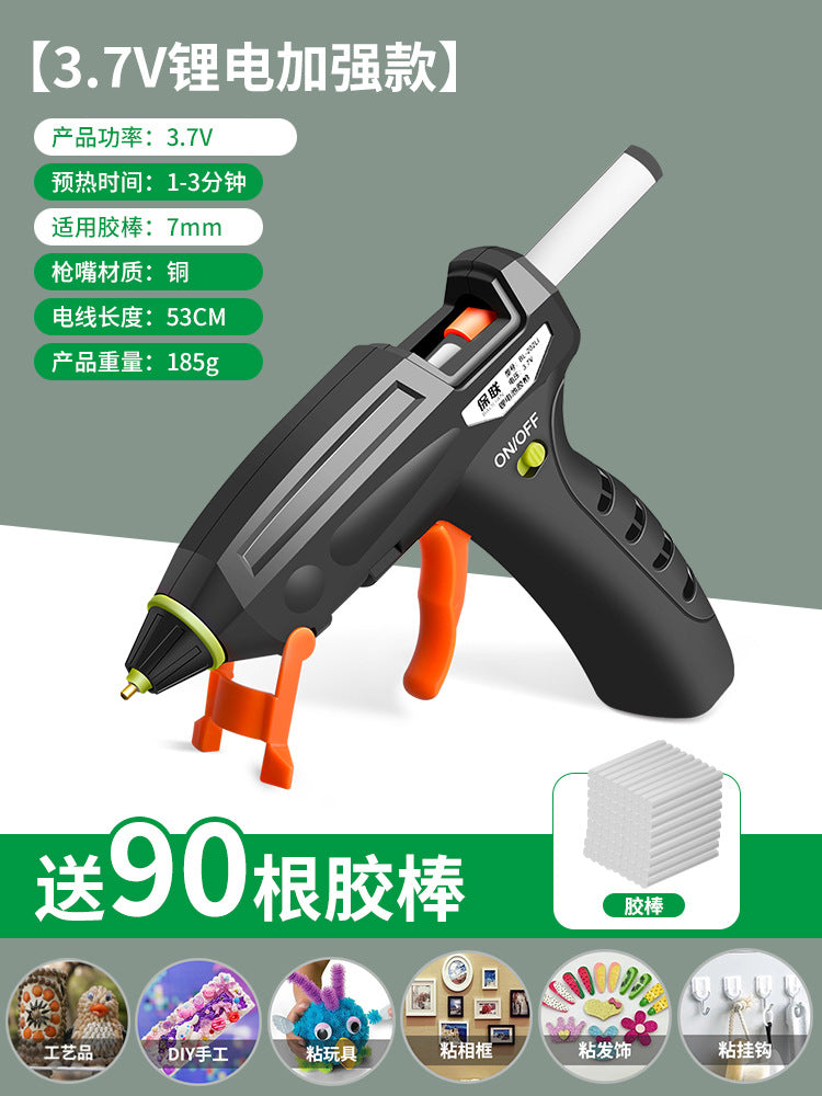 50W hot melt glue gun handmade electric glue grab universal household hot melt stick glue strip small hot melt glue stick 7mm