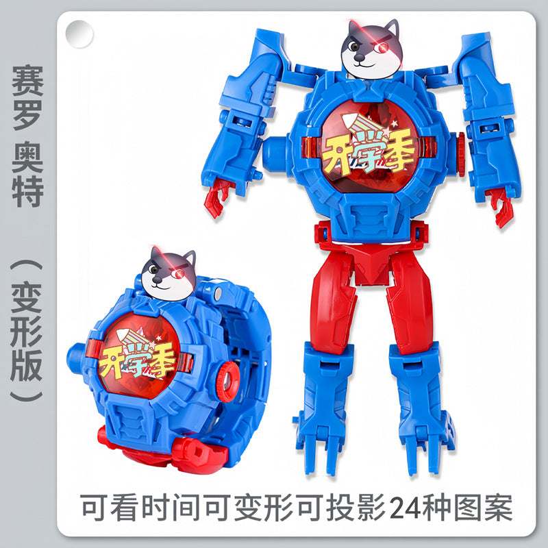 Kids' electronic watch projector transforming toy watch - creative gift for elementary school students - robot educational luminous watch