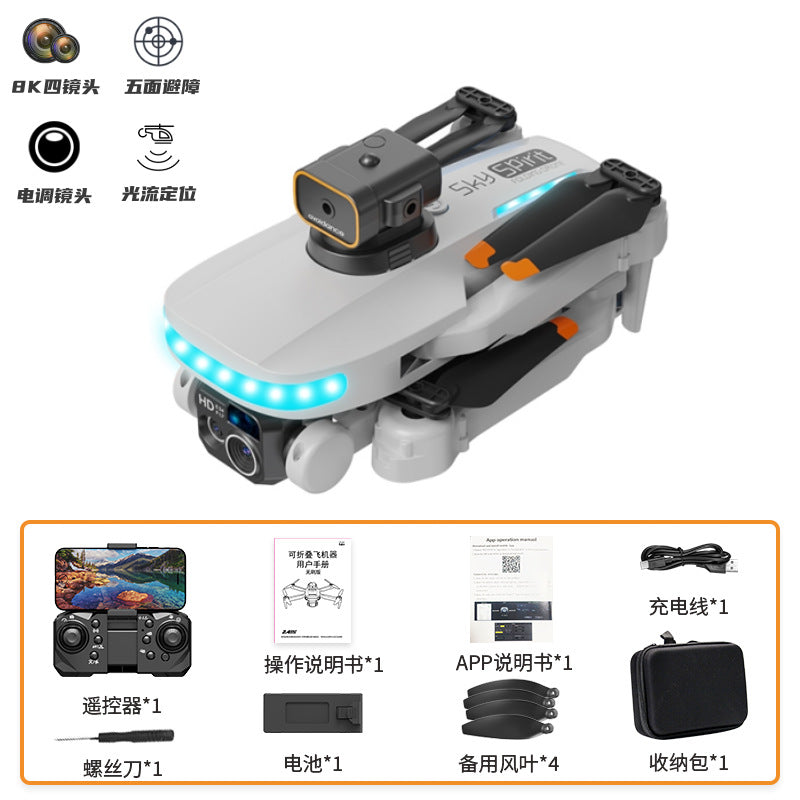 p14 drone - hd aerial photography, foldable quadcopter, optical flow hovering, obstacle avoidance, remote control aircraft toy
