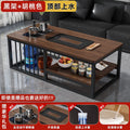 For homeliving room coffee table casual modern office kung fu tea table kettle tea set all-in-one simple tea table