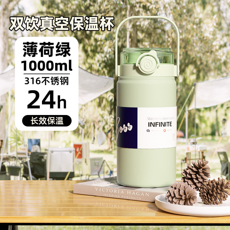 316 stainless steel thermos cup, good-looking female student straw dual-purpose cup, male car portable large-capacity water kettle
