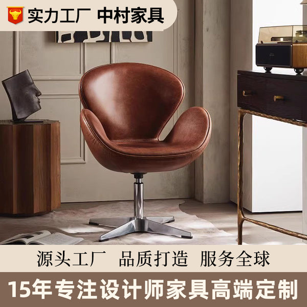 Nordic retro oil wax leather single sofa egg chair eggshell modern designer furniture casual creative negotiation chair