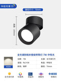 Full spectrum led downlight [foldable] - matte black 7w - 4000k - ra98 cri