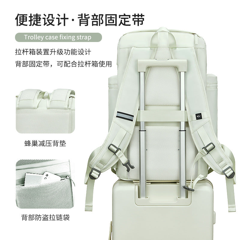 New women's backpack large capacity school bag outdoor light travel bag business trip computer bag travel leisure backpack