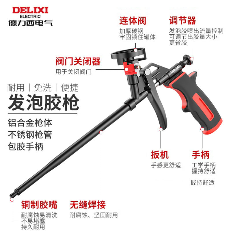 Delixi Electric Styrofoam Gun Door Seam Floor Tile Polyurethane Sealant Spray Gun Removable No Cleaning Glue Gun