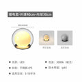 Outdoor lamp moon lamp courtyard atmosphere lamp garden decoration atmosphere underground lamp atmosphere grass ball moon lawn
