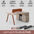 ( 1.4m ) face-to-face double seat [red tea orange style]
