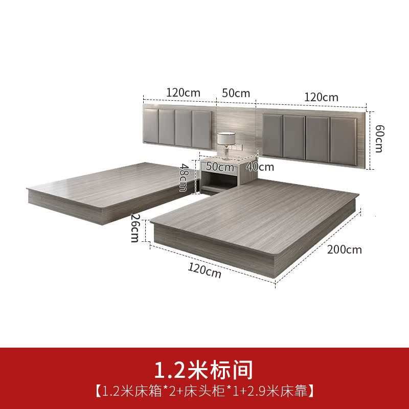 Hotel furniture standard room hotel bed hotel room bed rental house b&b bed double bed box combination cabinet wardrobe