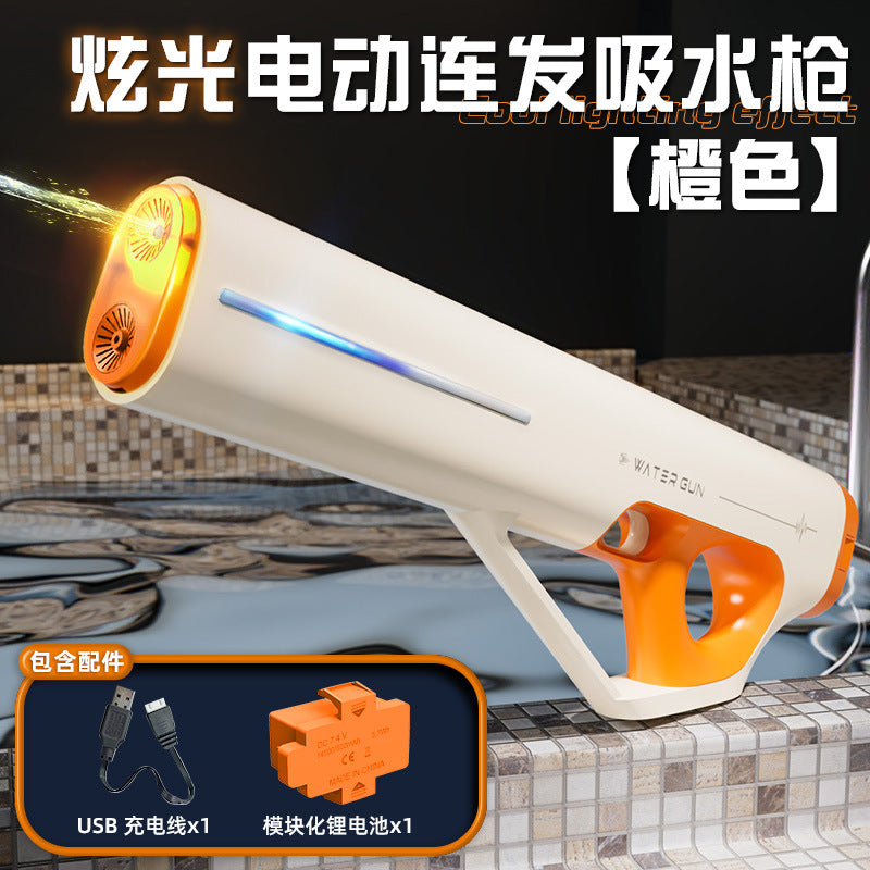 [customized] high-pressure space electric burst water gun toy dazzling large capacity black technology water spray water gun wholesale