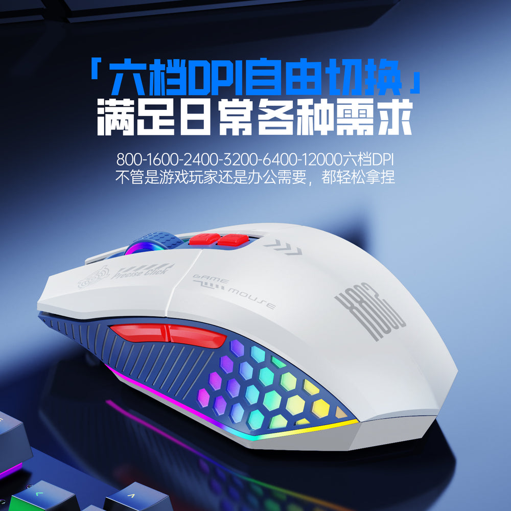 Tiger cat x802 wireless bluetooth tri-mode gaming mouse - customizable anti-slip mouse with 7-key macro programming