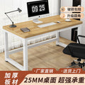 Simple desk computer desk desktop home writing workstation study table minimalist rectangular office desk small table