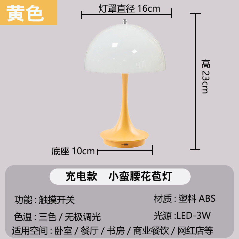Nordic bedside bedroom cross-border table lamp headlamp eye protection touch usb table lamp night light bedside lamp bud charging