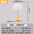Nordic bedside bedroom cross-border table lamp headlamp eye protection touch usb table lamp night light bedside lamp bud charging