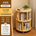 Household cabinets, mobile storage racks, bookcases, floor display cabinets, children's storage bookshelves, living room shelving units, and other