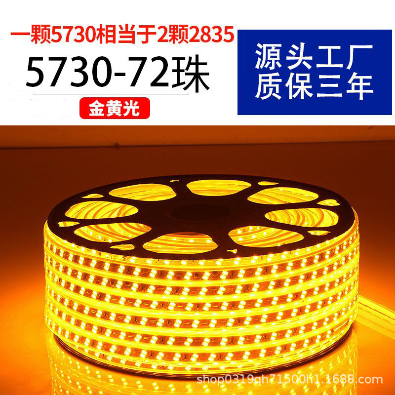 Household outdoor waterproofled light strip super bright white light strip outdoor exterior wall construction site tunnel lighting 220v