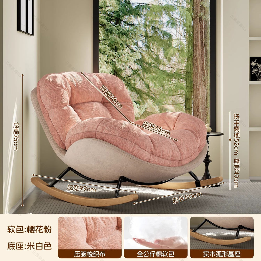 Small pink eggshell rocking chair recliner balcony for home living room single sofa chair casual lazy sofa for sleeping