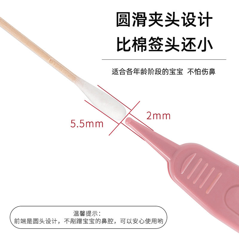Ready-to-ship light-up booger tweezers - baby & toddler personal care tool - kids' nose cleaning tool with light