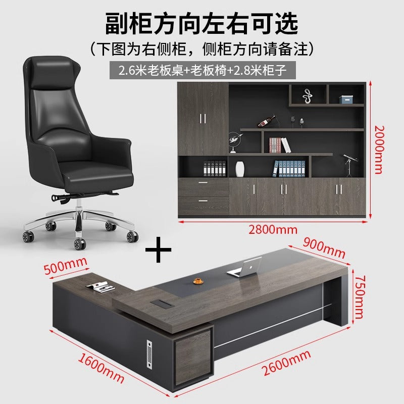 Saint li elegant executive desk office desk minimalist modern ceo desk chair set light luxury executive office table manager desk