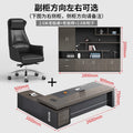 2.6m boss desk+boss chair+ 2.8m file cabinet